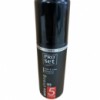 Proset Haarlak